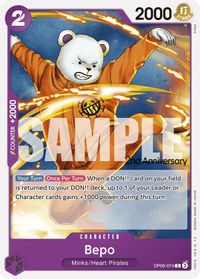 Bepo — Emperors in the New World: 2nd Anniversary Tournament Cards