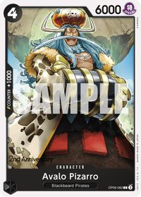 Avalo Pizarro — Emperors in the New World: 2nd Anniversary Tournament Cards