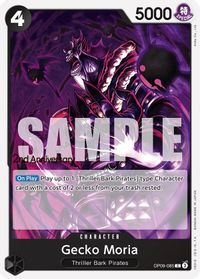 Gecko Moria — Emperors in the New World: 2nd Anniversary Tournament Cards