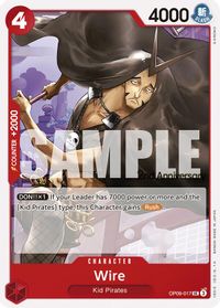 Wire — Emperors in the New World: 2nd Anniversary Tournament Cards