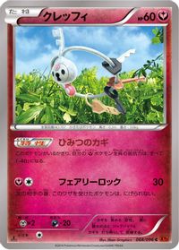 Klefki — XY3: Rising Fist