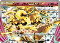 Florges BREAK — XY8-Bb: Blue Shock