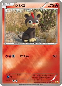 Litleo — CP4: Premium Champion Pack