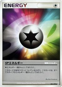SP Energy — Pt2: Bonds to the End of Time