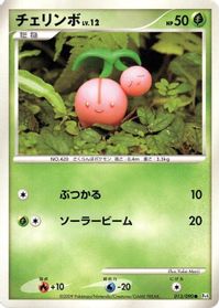 Cherubi — Pt4: Advent of Arceus
