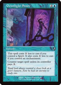 Geistlight Snare (Retro Frame) — Innistrad Remastered
