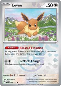 Eevee (Master Ball Pattern) — SV: Prismatic Evolutions