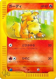Growlithe — Pokemon Web