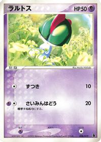 Ralts - 008/019 — Mudkip Constructed Starter Deck