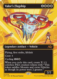 Valor's Flagship (Borderless) (First-Place Foil) — Aetherdrift