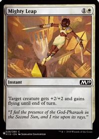 Mighty Leap — The List Reprints
