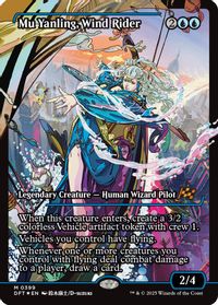 Mu Yanling, Wind Rider (Showcase) — Aetherdrift