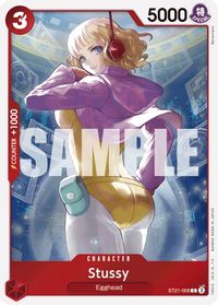 Stussy — Starter Deck EX: Gear 5