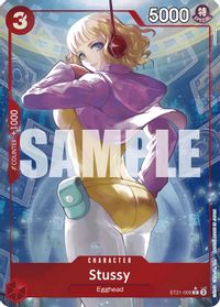 Stussy (Parallel) — Starter Deck EX: Gear 5