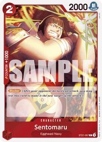 Sentomaru — Starter Deck EX: Gear 5