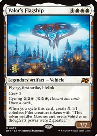 Valor's Flagship — Prerelease Cards