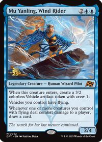 Mu Yanling, Wind Rider — Prerelease Cards