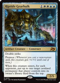 Riptide Gearhulk — Prerelease Cards