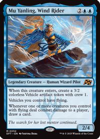Mu Yanling, Wind Rider — Promo Pack: Aetherdrift