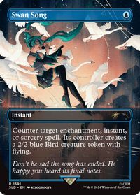 Swan Song (1591) — Secret Lair Drop Series
