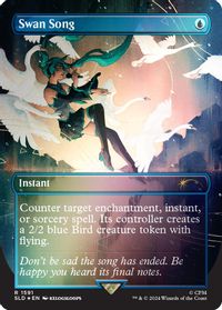 Swan Song (1591) (Rainbow Foil) — Secret Lair Drop Series