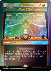 Heat Shimmer (Rainbow Foil) — Secret Lair Drop Series
