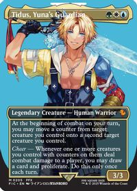 Tidus, Yuna's Guardian (Borderless) — Commander: FINAL FANTASY