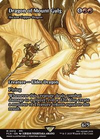 Dragon of Mount Gulg - Ancient Copper Dragon (Showcase) — FINAL FANTASY: Through the Ages