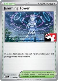 Jamming Tower — Prize Pack Series Cards