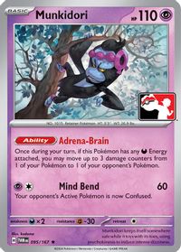 Munkidori — Prize Pack Series Cards
