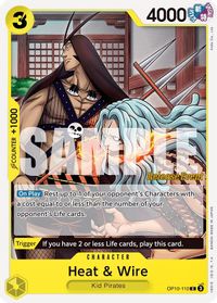 Heat & Wire — Royal Blood Release Event Cards