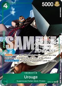 Urouge (Offline Regional Finalist Card Set 2025 Vol.1) — One Piece Promotion Cards