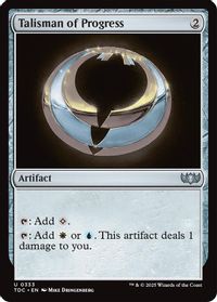 Talisman of Progress — Commander: Tarkir: Dragonstorm