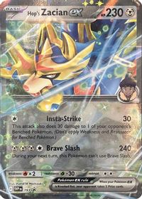 Hop's Zacian ex - SVP193 — SV: Scarlet & Violet Promo Cards