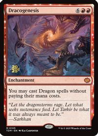 Dracogenesis — Prerelease Cards