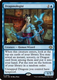 Dragonologist — Prerelease Cards