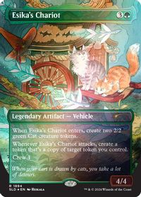Esika's Chariot (Rainbow Foil) — Secret Lair Drop Series