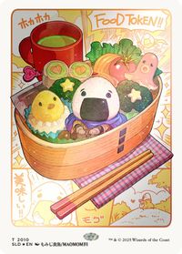 Food Token (2010) (Rainbow Foil) — Secret Lair Drop Series