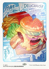 Food Token (2011) (Rainbow Foil) — Secret Lair Drop Series