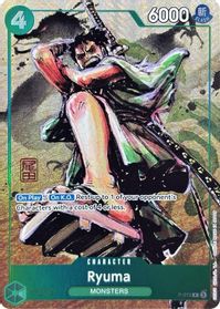 Ryuma (Oda Stamped Signature) (Premium Card Collection -Best Selection Vol. 3-) — One Piece Promotion Cards
