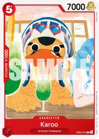 Karoo — Extra Booster: Anime 25th Collection