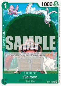 Gaimon — Extra Booster: Anime 25th Collection