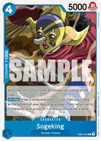 Sogeking — Extra Booster: Anime 25th Collection