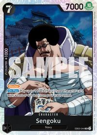 Sengoku — Extra Booster: Anime 25th Collection
