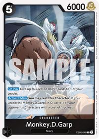 Monkey.D.Garp — Extra Booster: Anime 25th Collection