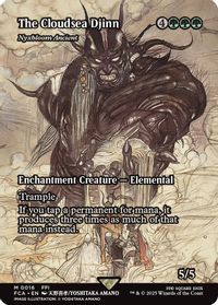 The Cloudsea Djinn - Nyxbloom Ancient (Showcase) — FINAL FANTASY: Through the Ages