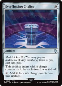 Everflowing Chalice — Commander: FINAL FANTASY