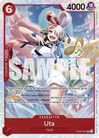 Uta — Starter Deck 23: RED Shanks