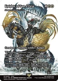 Knights of San d'Oria - Ranger-Captain of Eos (Showcase) — FINAL FANTASY: Through the Ages
