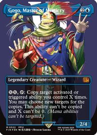 Gogo, Master of Mimicry (Borderless) (Surge Foil) — FINAL FANTASY